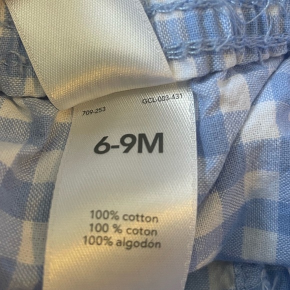 Beach Hunk Baby Boy Outfit 🐒 - Picture 7 of 7